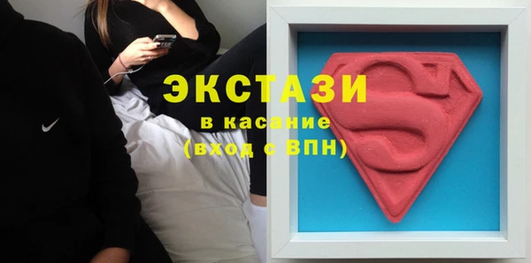 дмт Приозерск